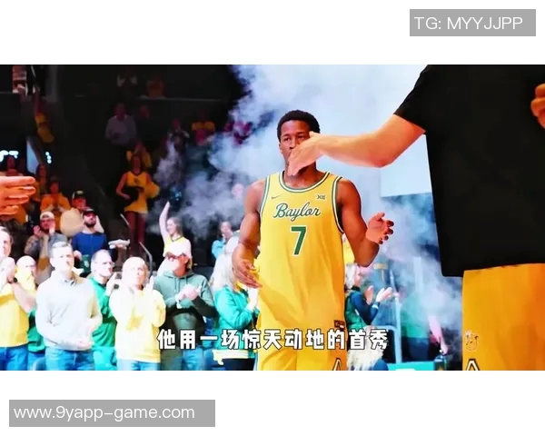 从牛奶箱到篮球场埃奇库姆的成功之路启示我们努力的重要性 从牛奶箱到篮球场埃奇库姆的成功之路启示我们努力的重要性