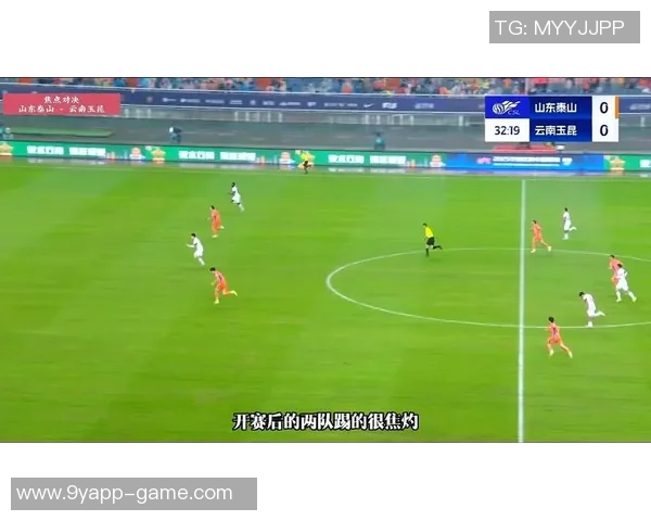 泰山中卫洛佩斯对抗表现不佳奥斯卡强势突破致失球 泰山中卫洛佩斯对抗表现不佳奥斯卡强势突破致失球