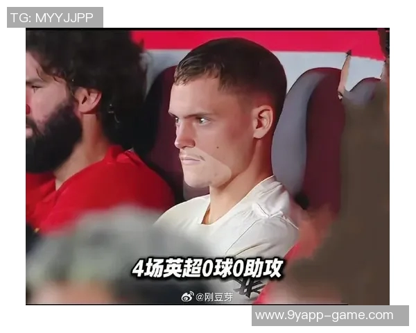 维尔茨越位争议引发热议球迷晒图质疑英超裁判判罚不公