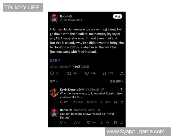 哈登与KD重聚的幻想火媒直言虽不现实却让人难以释怀